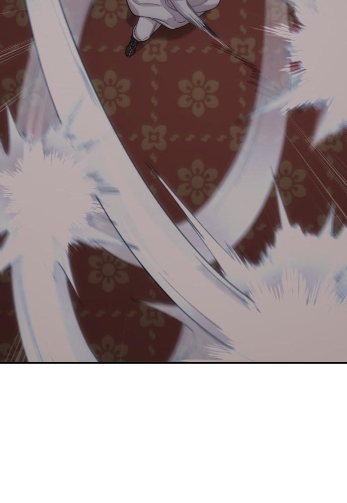 Return of the Blossoming Blade Chapter 31 — page 117