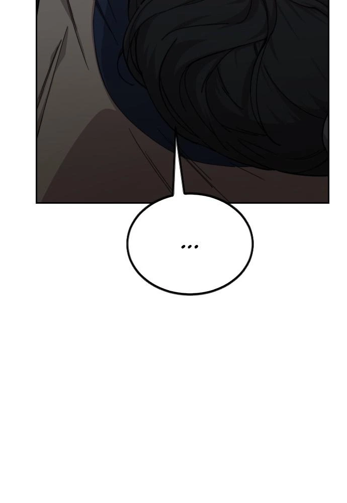 Return of the Blossoming Blade Chapter 31 — page 125