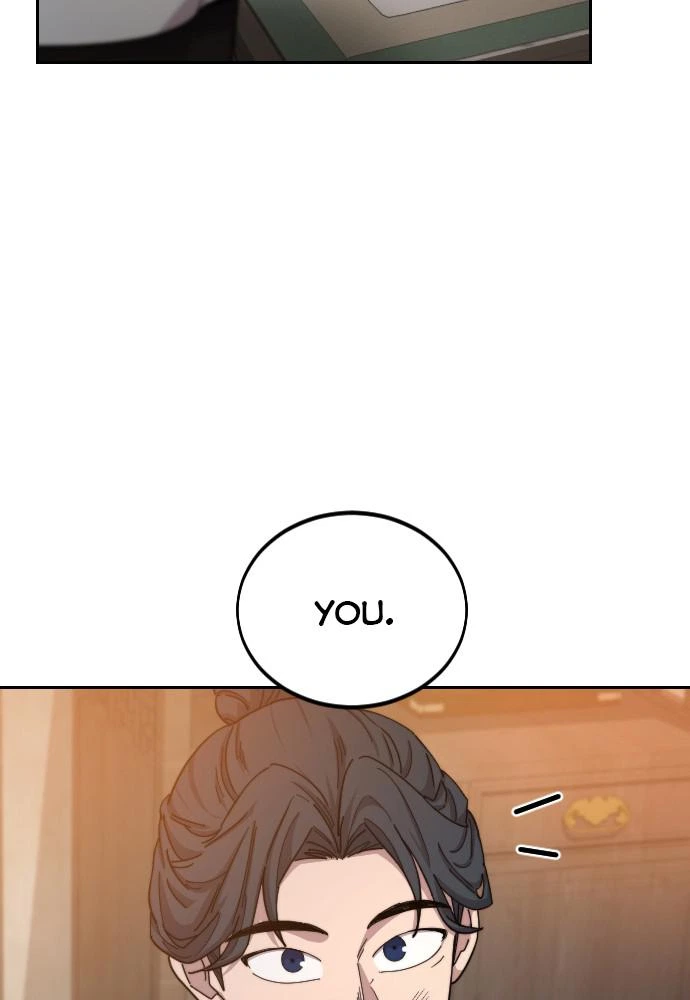 Return of the Blossoming Blade Chapter 32 — page 25