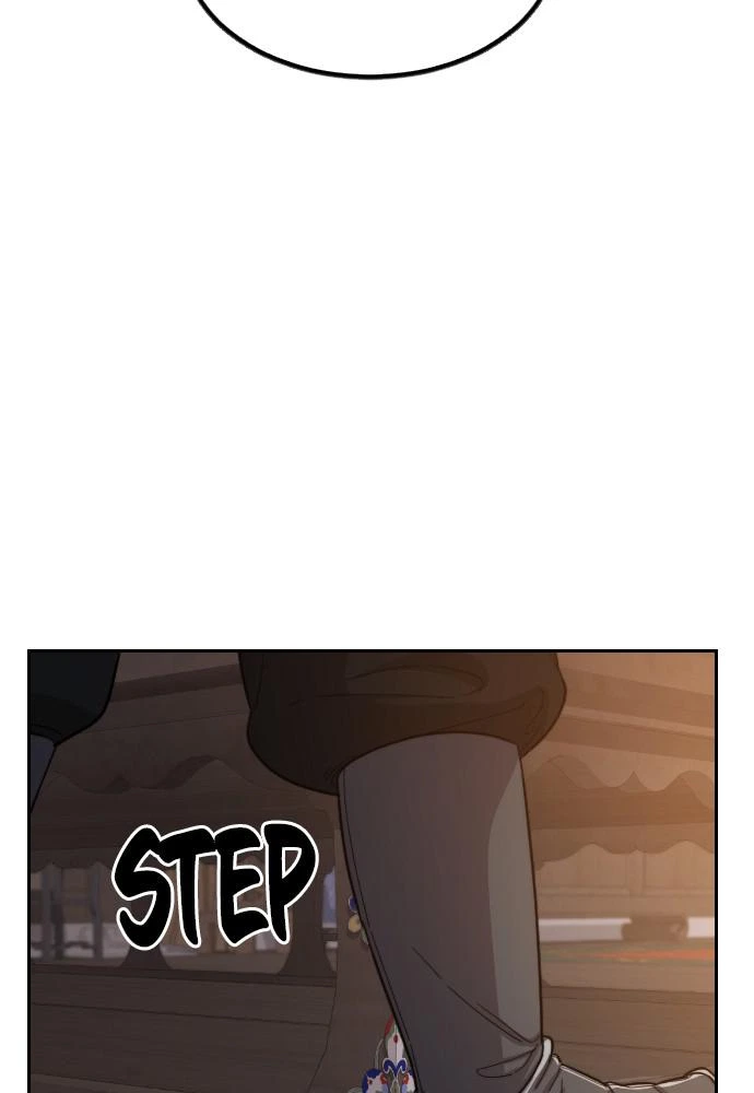 Return of the Blossoming Blade Chapter 32 — page 74