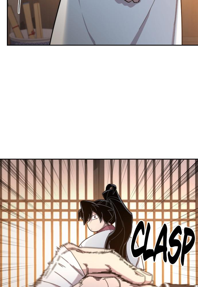 Return of the Blossoming Blade Chapter 32 — page 86