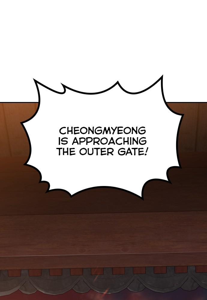 Return of the Blossoming Blade Chapter 32 — page 163