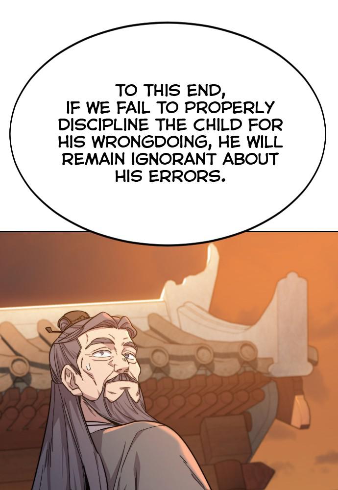 Return of the Blossoming Blade Chapter 33 — page 13