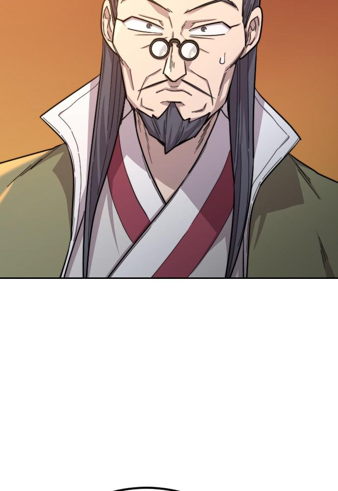 Return of the Blossoming Blade Chapter 33 — page 17