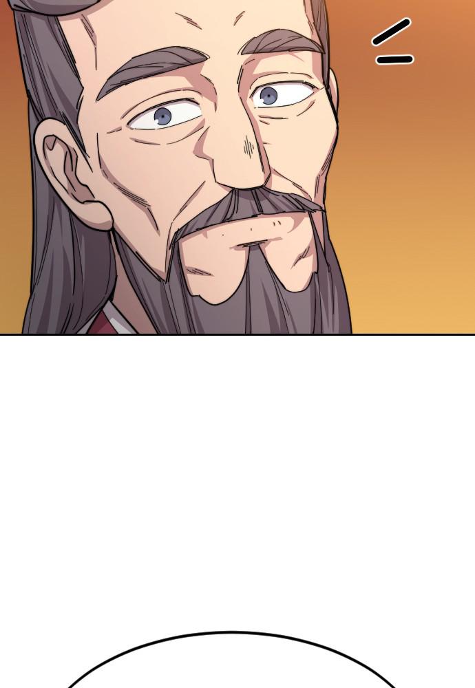 Return of the Blossoming Blade Chapter 33 — page 20