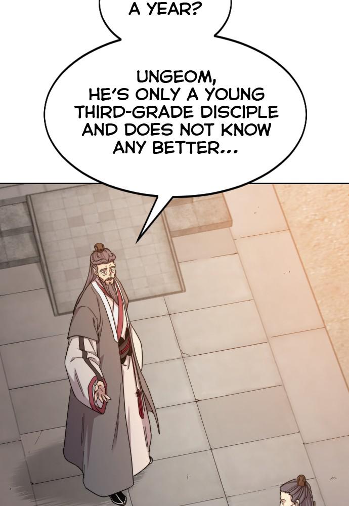 Return of the Blossoming Blade Chapter 33 — page 23