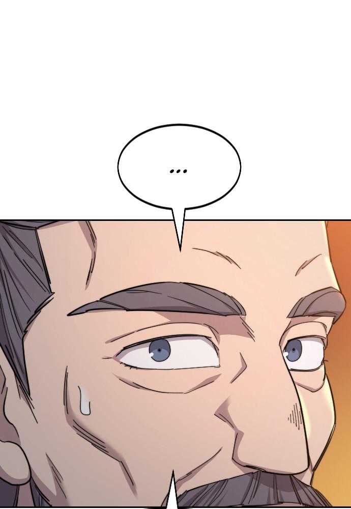 Return of the Blossoming Blade Chapter 33 — page 27