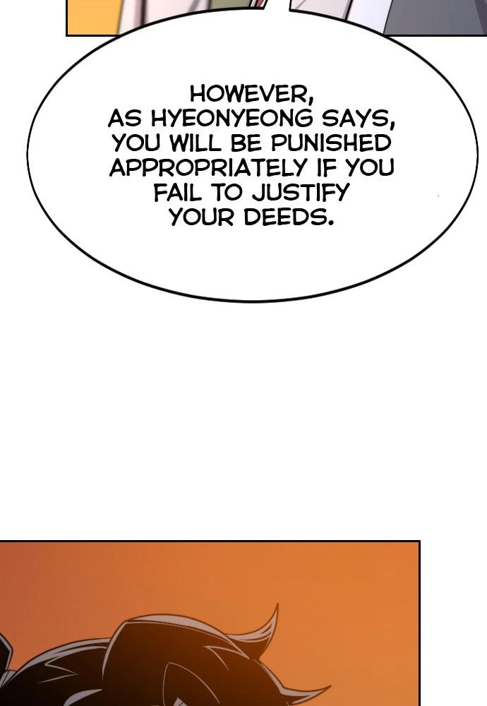 Return of the Blossoming Blade Chapter 33 — page 52