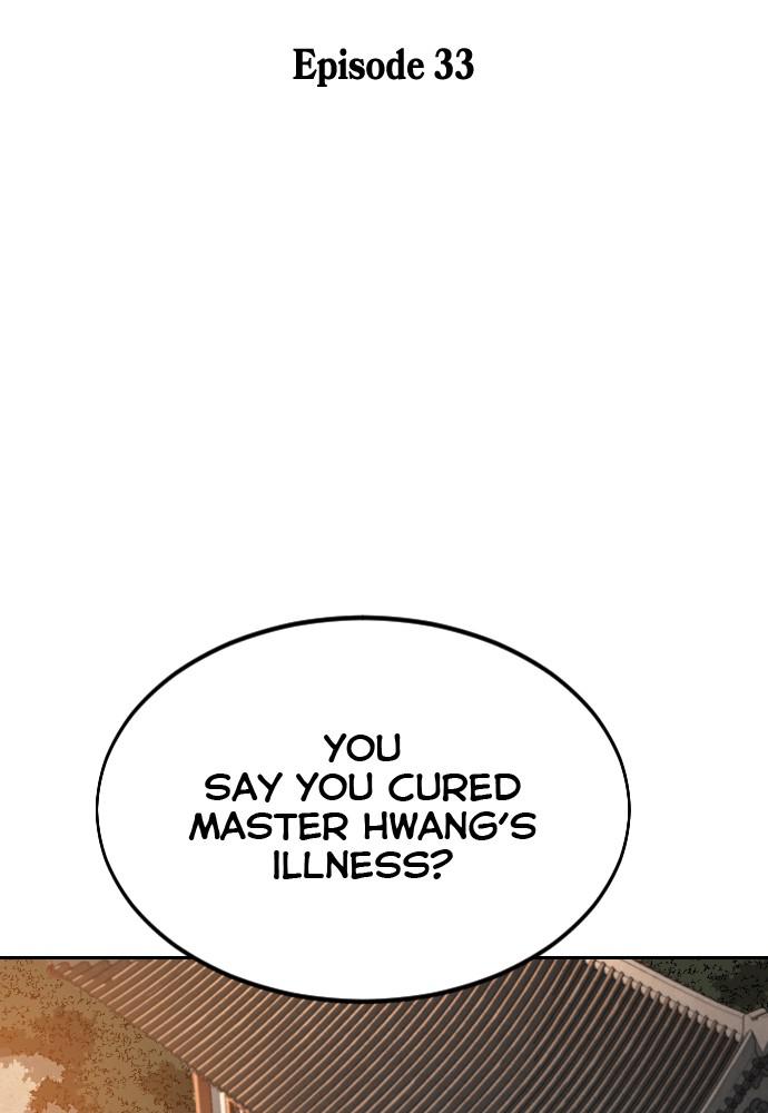 Return of the Blossoming Blade Chapter 33 — page 75