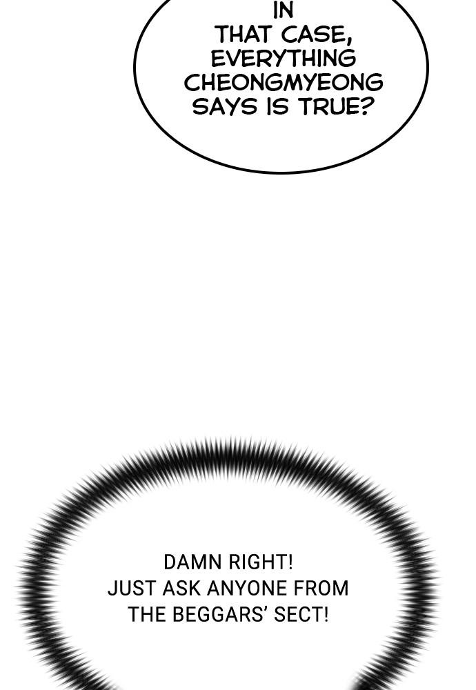 Return of the Blossoming Blade Chapter 33 — page 90