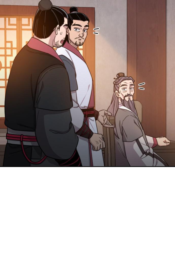 Return of the Blossoming Blade Chapter 33 — page 98