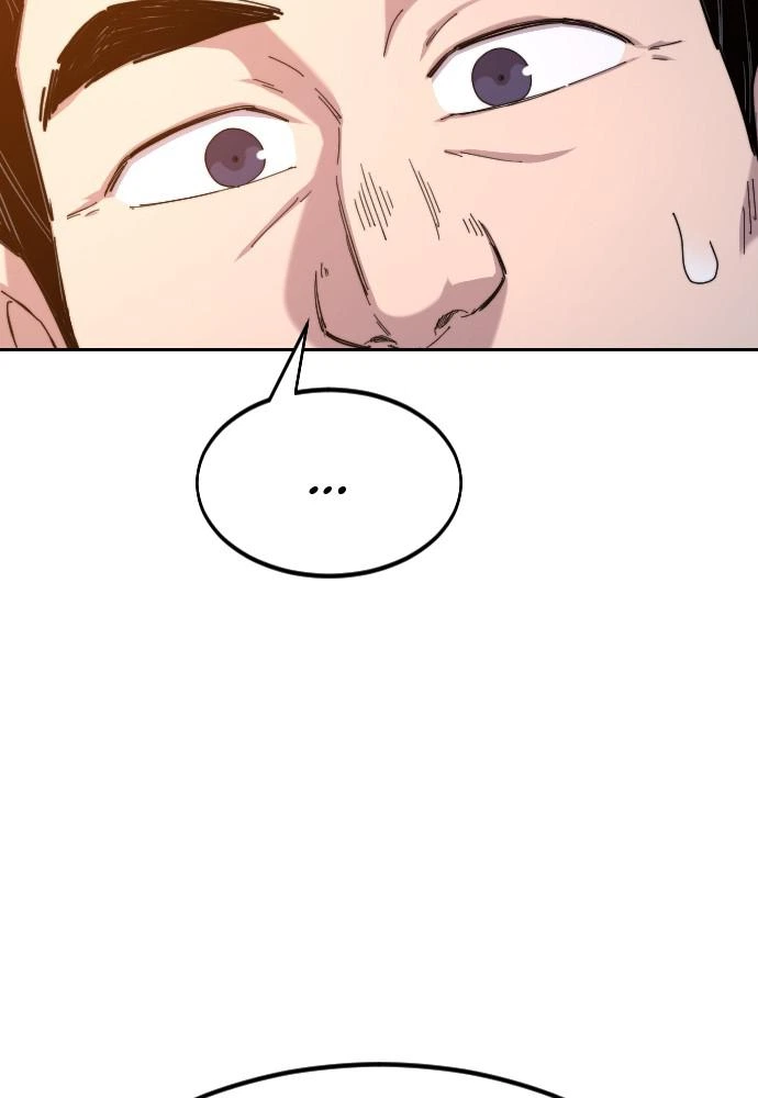 Return of the Blossoming Blade Chapter 33 — page 104