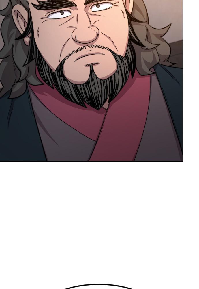 Return of the Blossoming Blade Chapter 33 — page 109