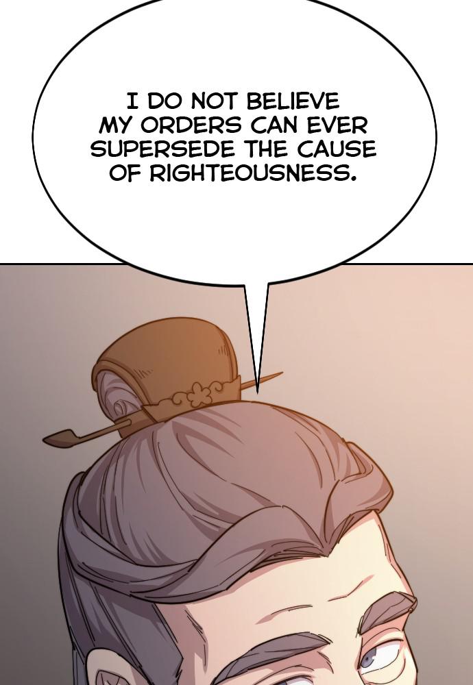 Return of the Blossoming Blade Chapter 33 — page 110
