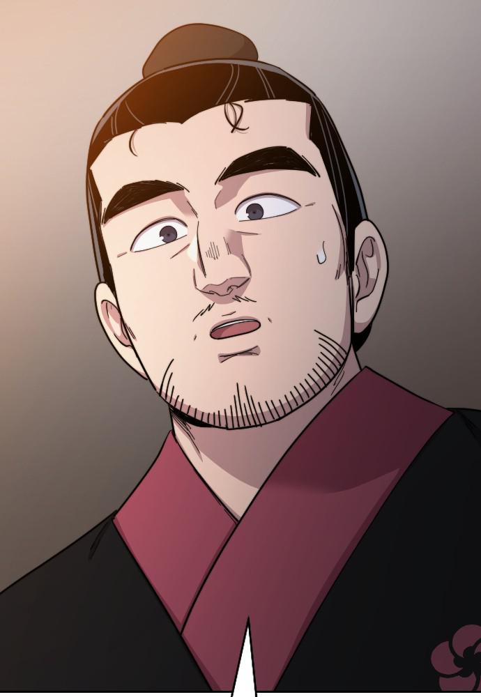 Return of the Blossoming Blade Chapter 33 — page 112