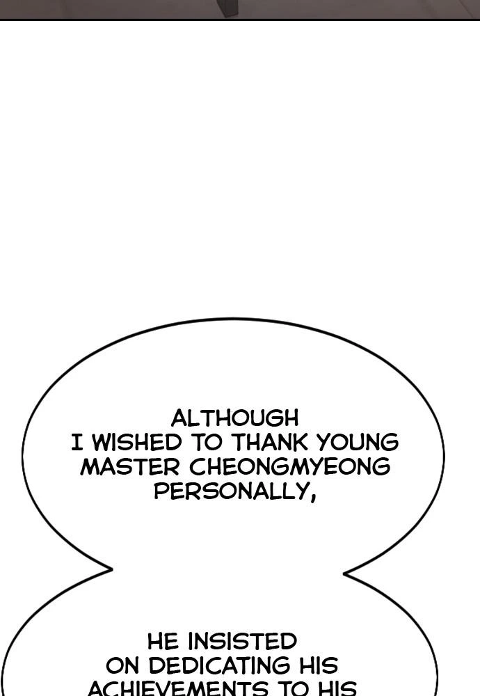 Return of the Blossoming Blade Chapter 33 — page 131