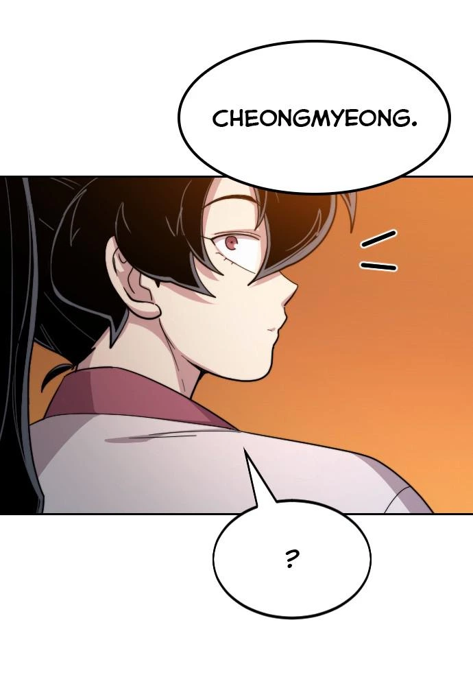 Return of the Blossoming Blade Chapter 33 — page 161