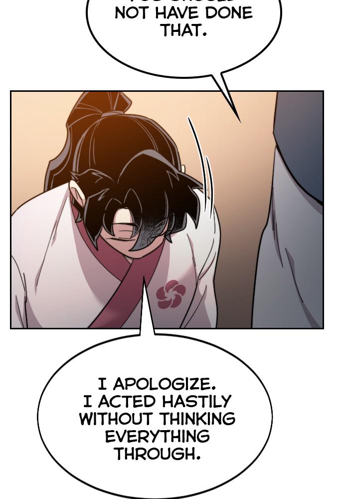 Return of the Blossoming Blade Chapter 33 — page 166