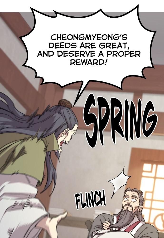 Return of the Blossoming Blade Chapter 34 — page 39