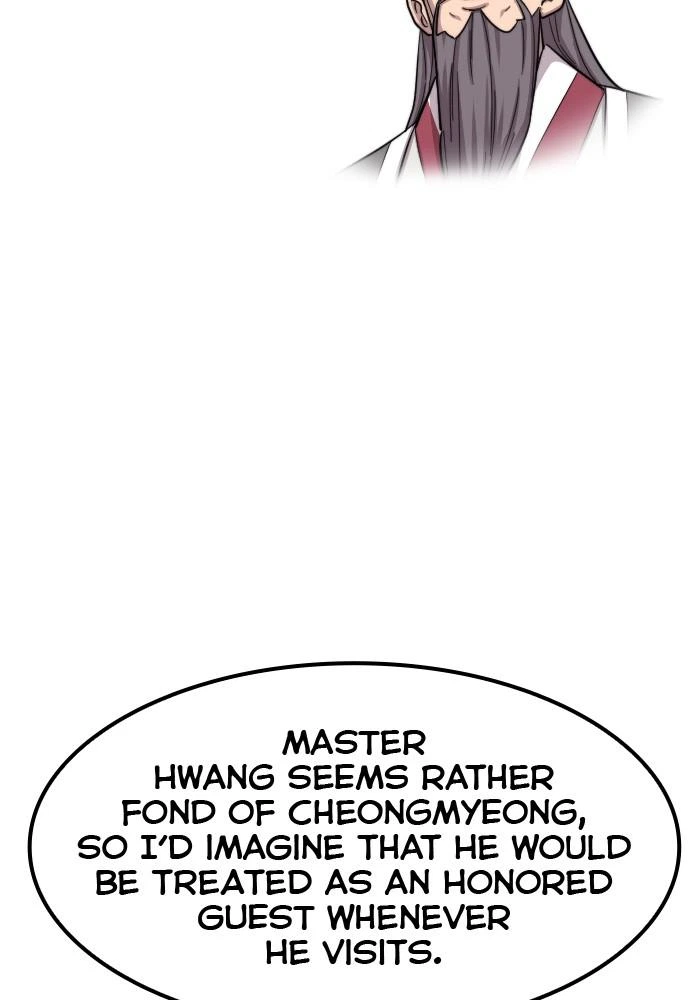 Return of the Blossoming Blade Chapter 34 — page 81