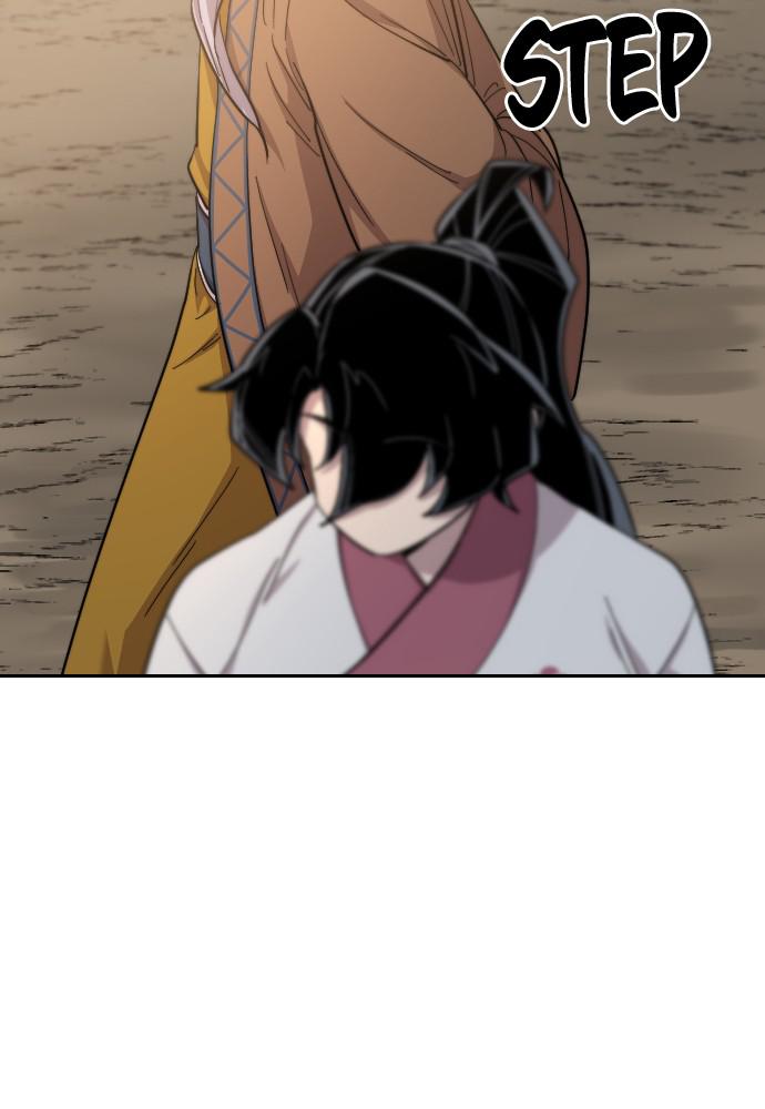 Return of the Blossoming Blade Chapter 34 — page 171