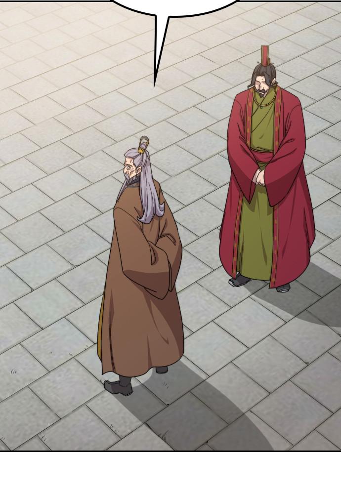 Return of the Blossoming Blade Chapter 34 — page 190