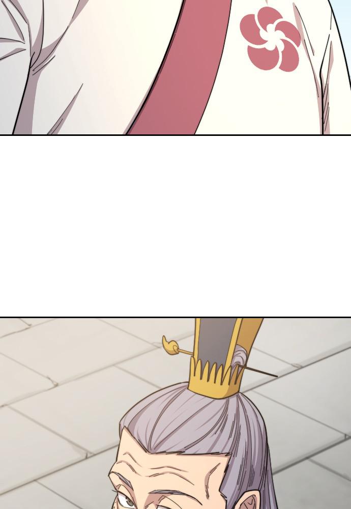 Return of the Blossoming Blade Chapter 34 — page 192