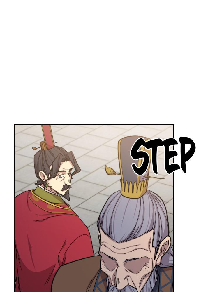 Return of the Blossoming Blade Chapter 34 — page 194