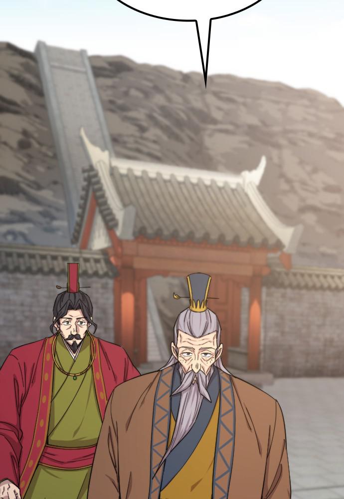 Return of the Blossoming Blade Chapter 34 — page 196