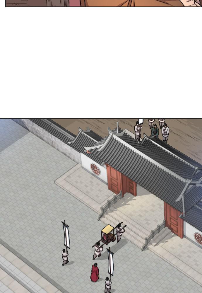 Return of the Blossoming Blade Chapter 35 — page 3