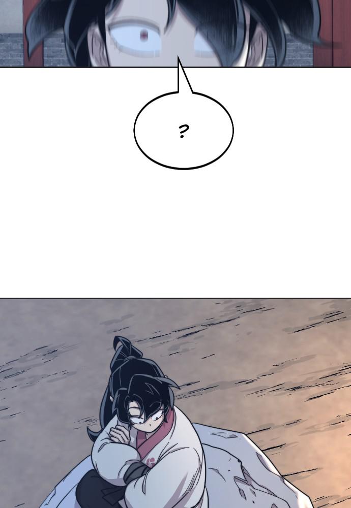 Return of the Blossoming Blade Chapter 35 — page 34