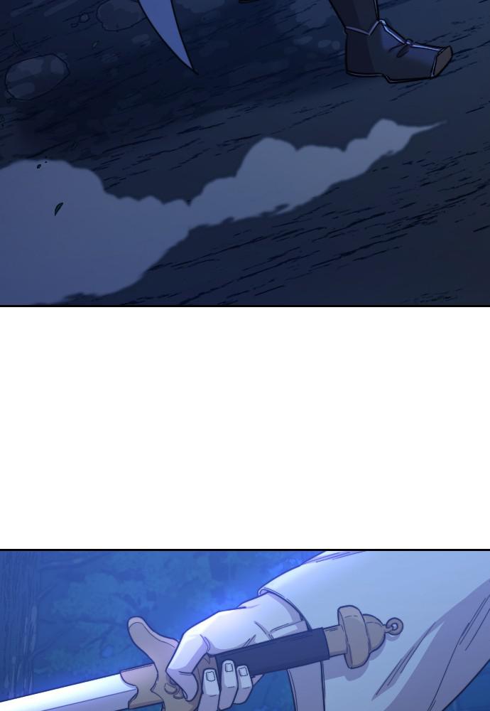 Return of the Blossoming Blade Chapter 35 — page 130