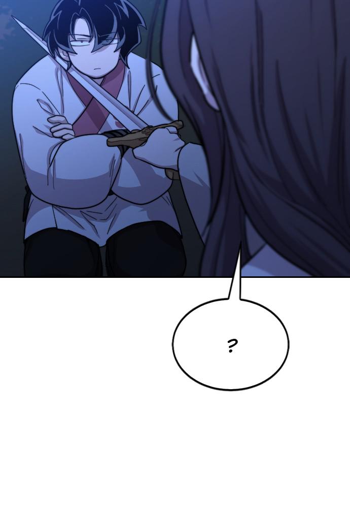 Return of the Blossoming Blade Chapter 36 — page 13