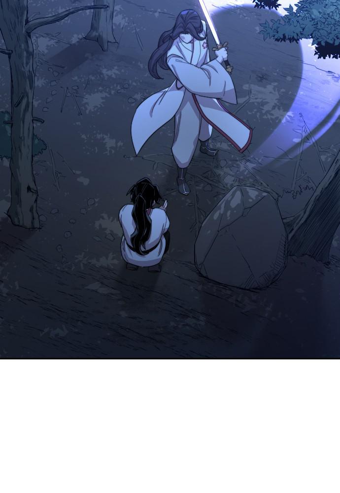 Return of the Blossoming Blade Chapter 36 — page 31