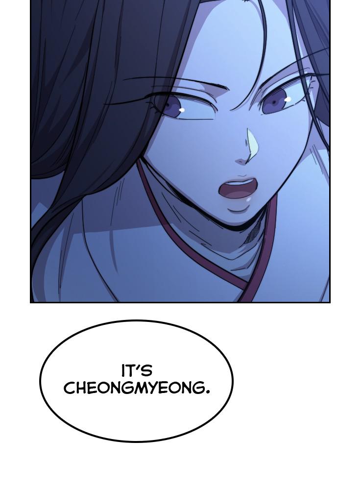 Return of the Blossoming Blade Chapter 36 — page 46