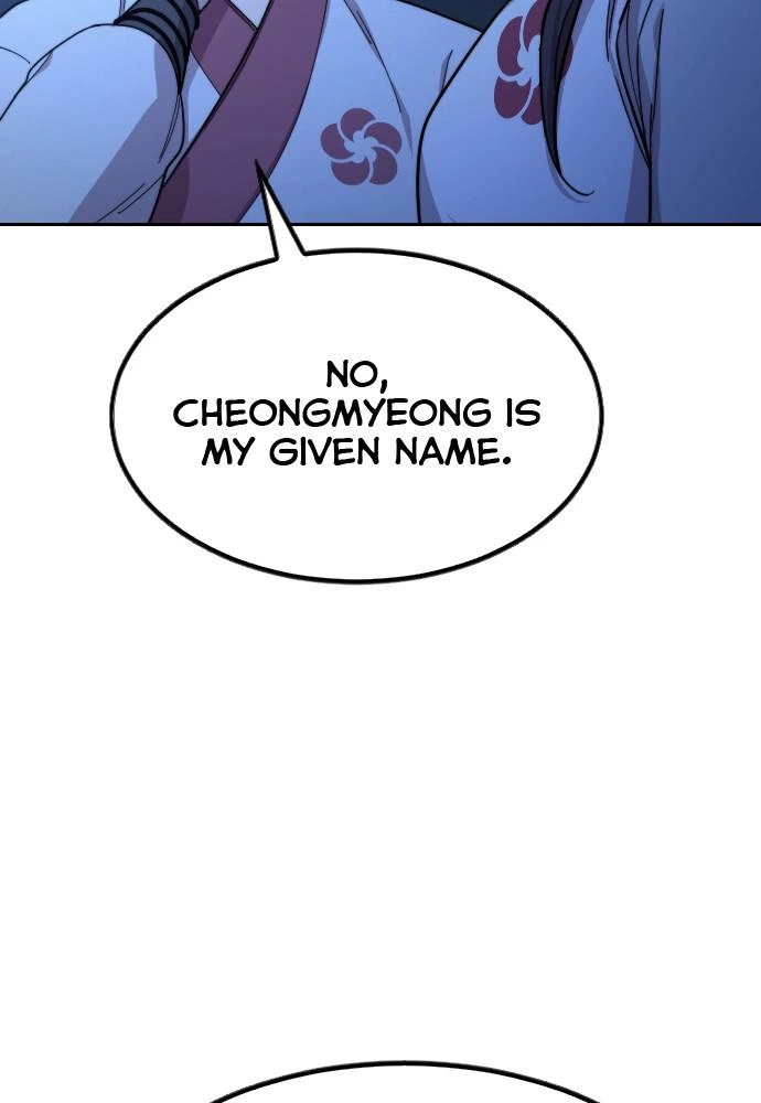 Return of the Blossoming Blade Chapter 36 — page 48