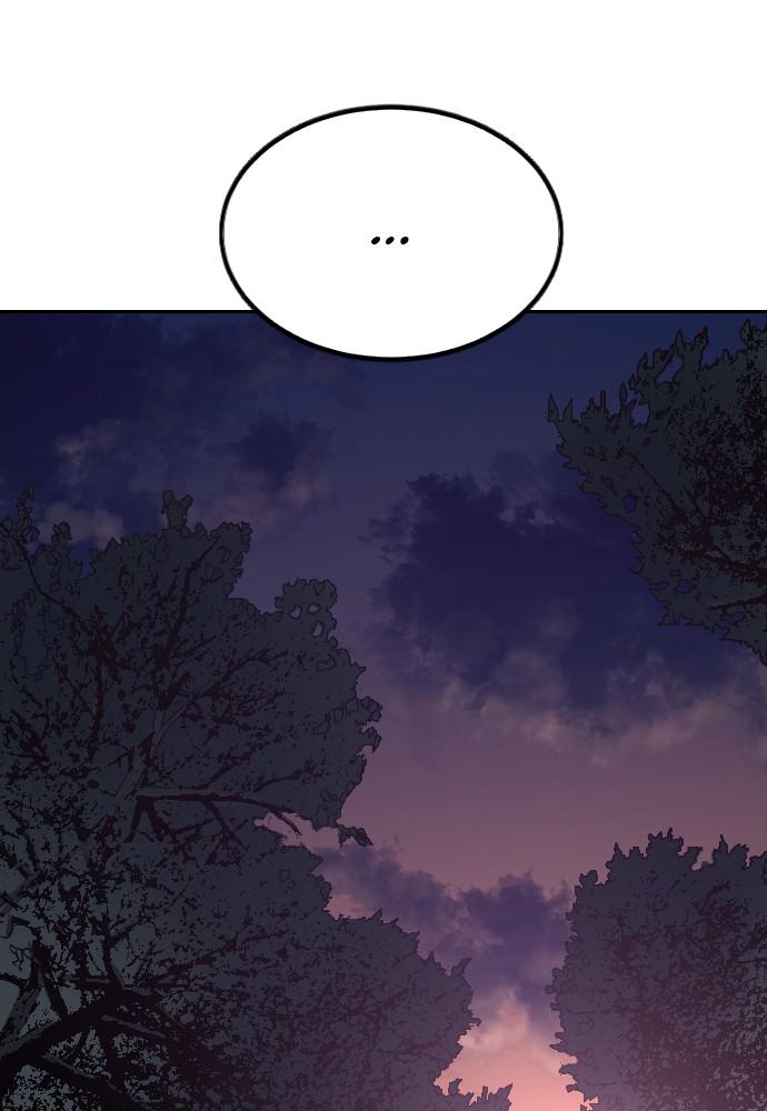 Return of the Blossoming Blade Chapter 36 — page 79