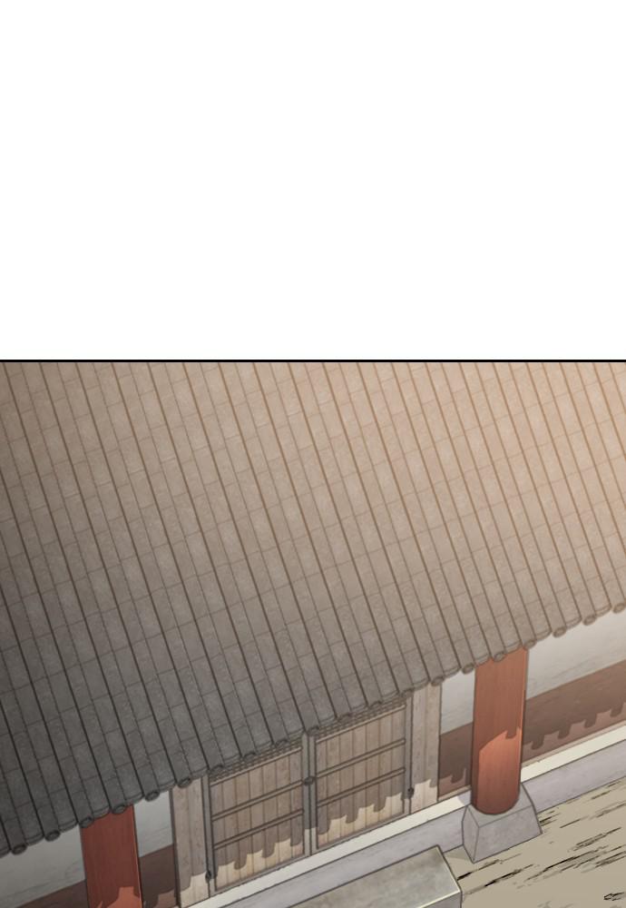 Return of the Blossoming Blade Chapter 36 — page 83