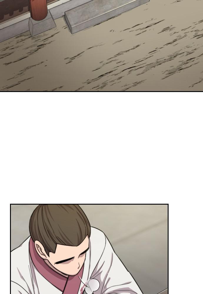 Return of the Blossoming Blade Chapter 36 — page 84