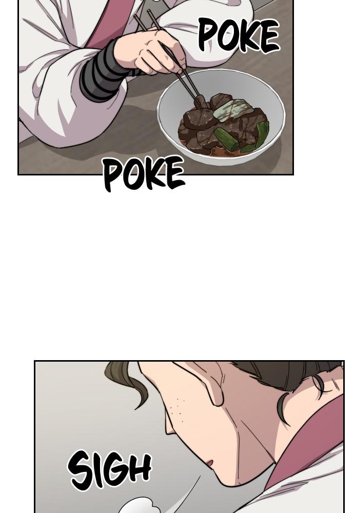 Return of the Blossoming Blade Chapter 36 — page 85