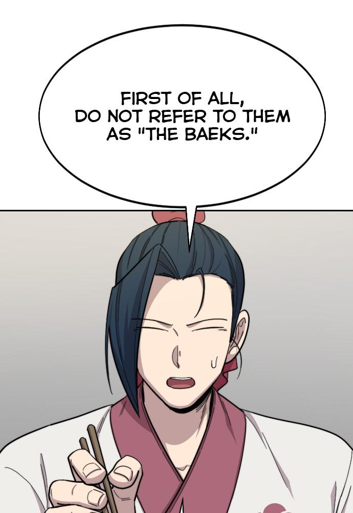 Return of the Blossoming Blade Chapter 36 — page 93