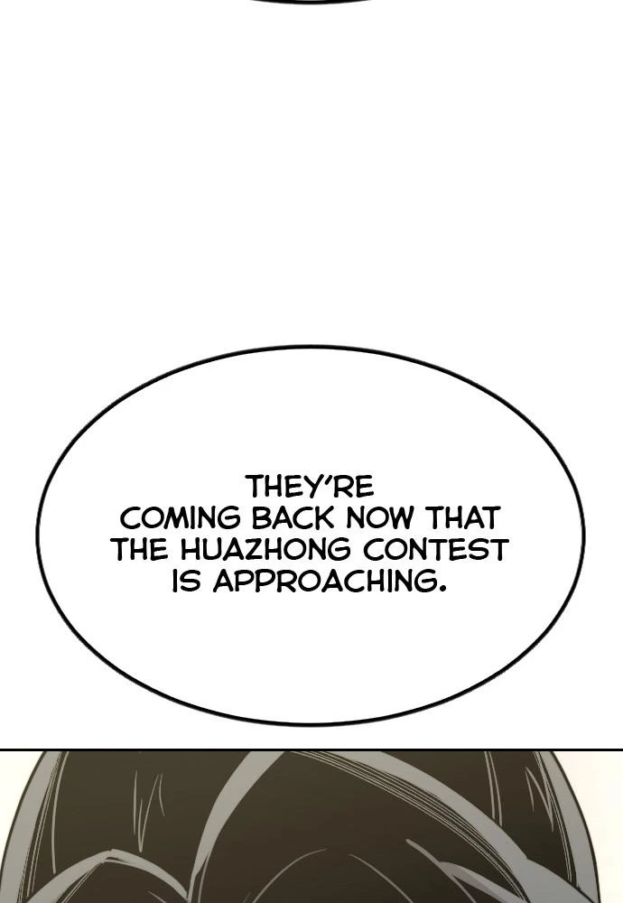 Return of the Blossoming Blade Chapter 36 — page 121