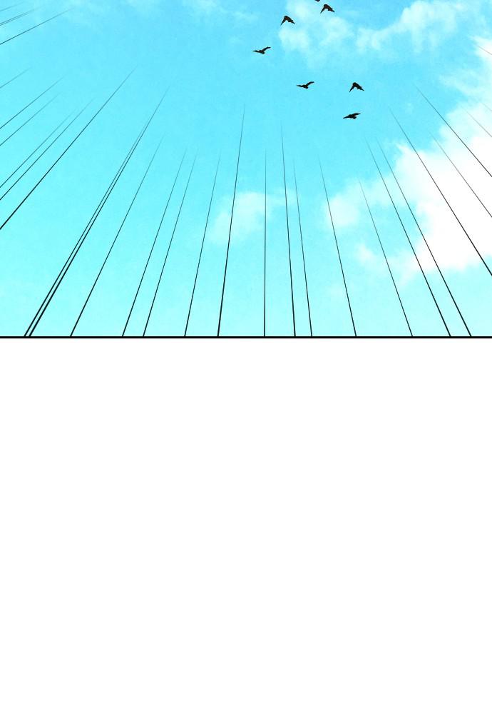 Return of the Blossoming Blade Chapter 36 — page 147