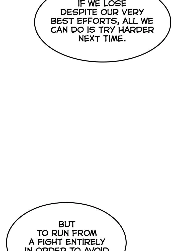 Return of the Blossoming Blade Chapter 36 — page 175