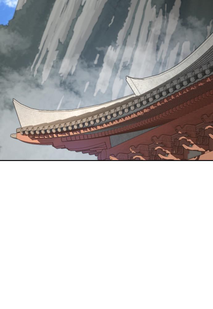 Return of the Blossoming Blade Chapter 36 — page 194