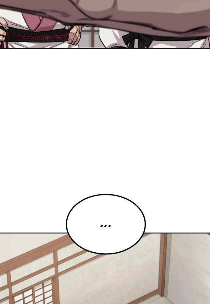 Return of the Blossoming Blade Chapter 36 — page 200