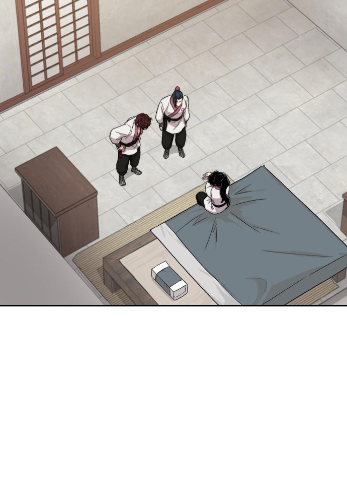 Return of the Blossoming Blade Chapter 36 — page 201