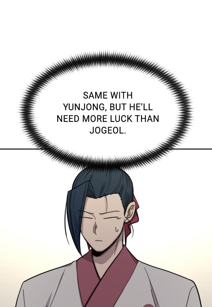 Return of the Blossoming Blade Chapter 36 — page 217