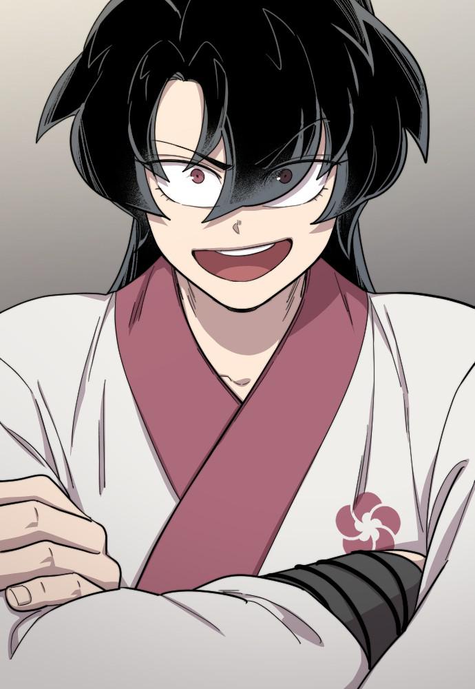 Return of the Blossoming Blade Chapter 36 — page 227