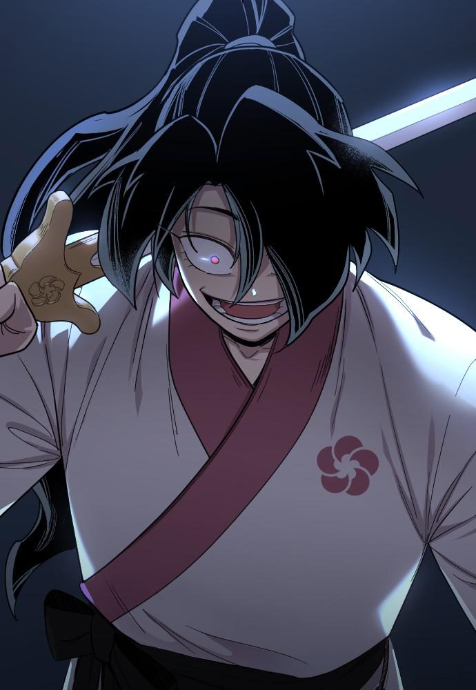 Return of the Blossoming Blade Chapter 37 — page 22